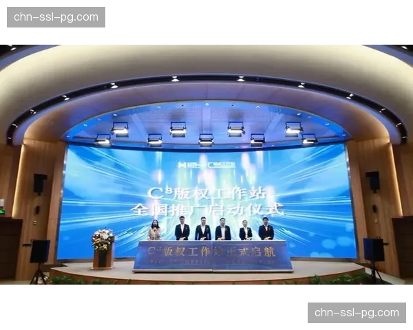 多语种解说信号并行生成与分发能力成为竞争焦点